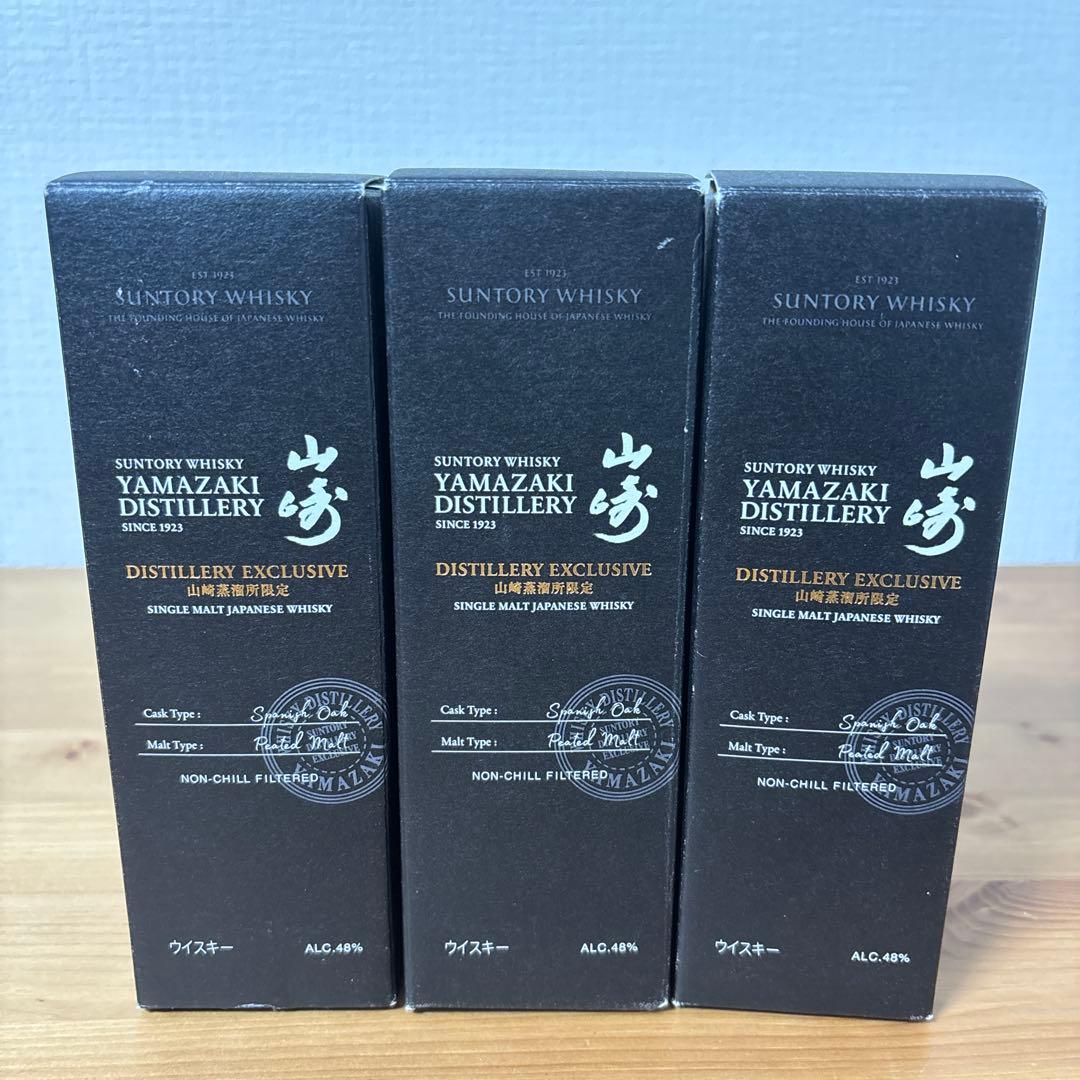 サントリーウイスキー　山崎蒸溜所 限定 180ml 箱付　３点セット　未開封
