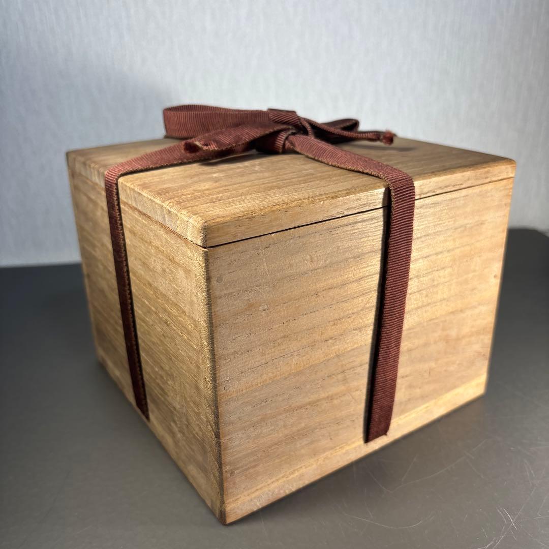 大和保男 萩焼茶碗 山口県指定無形文化財萩焼保持者 茶道具