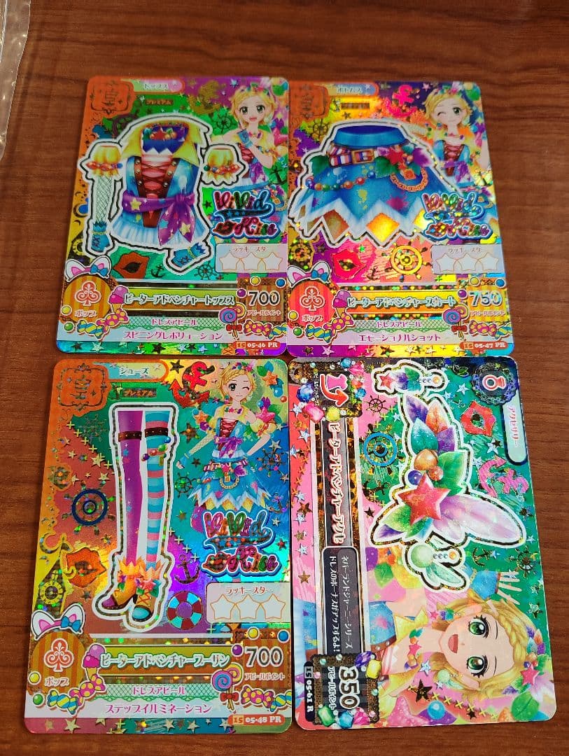 アイカツカードセット 新条ひなき4枚