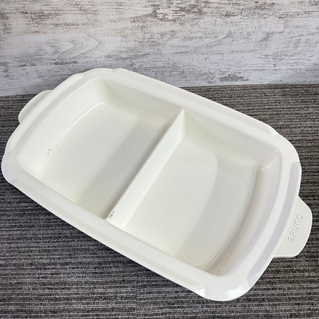 ホットプレート 2分割トレイ たこ焼きプレート付き ブルーノ グランデ 赤