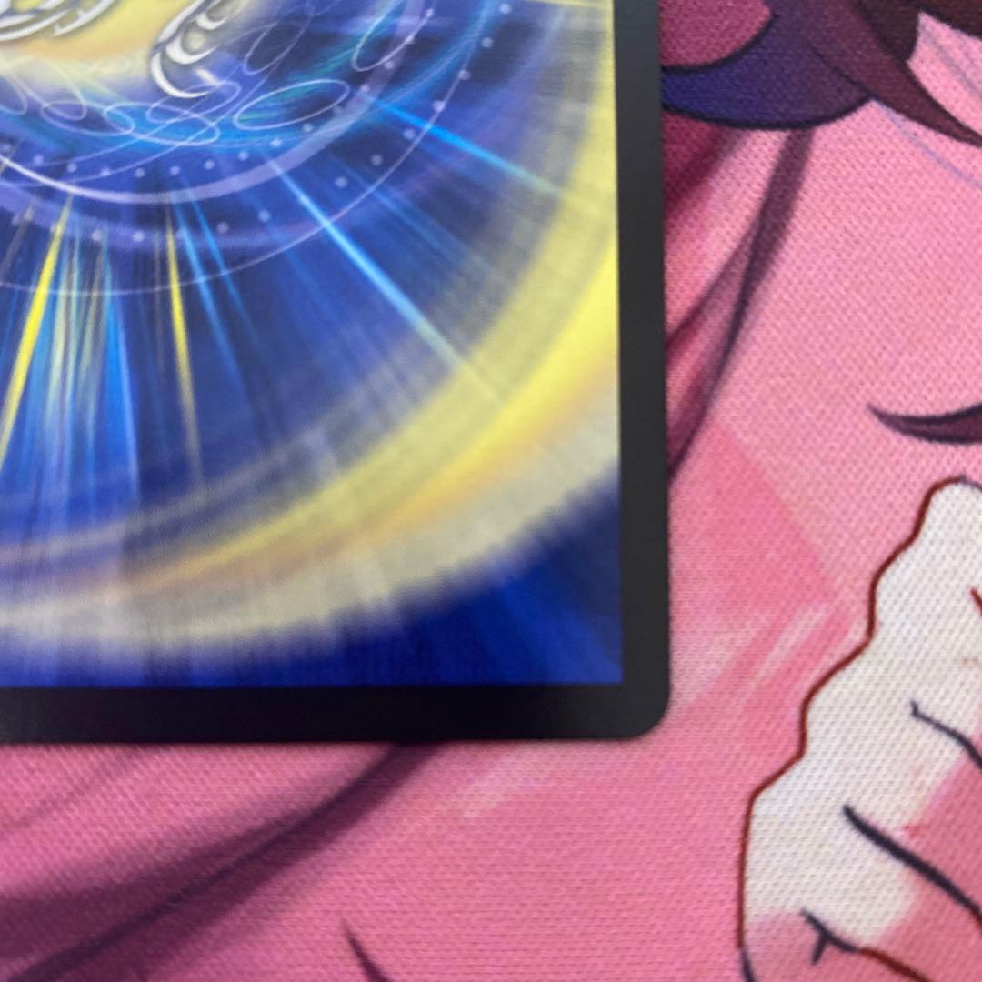 デュエルマスターズ 一王二命三眼槍 パラドヴィナシューラ 金トレジャー