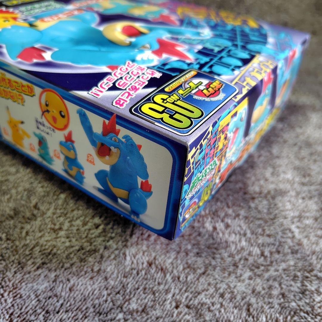 バンダイ オーダイル進化セット