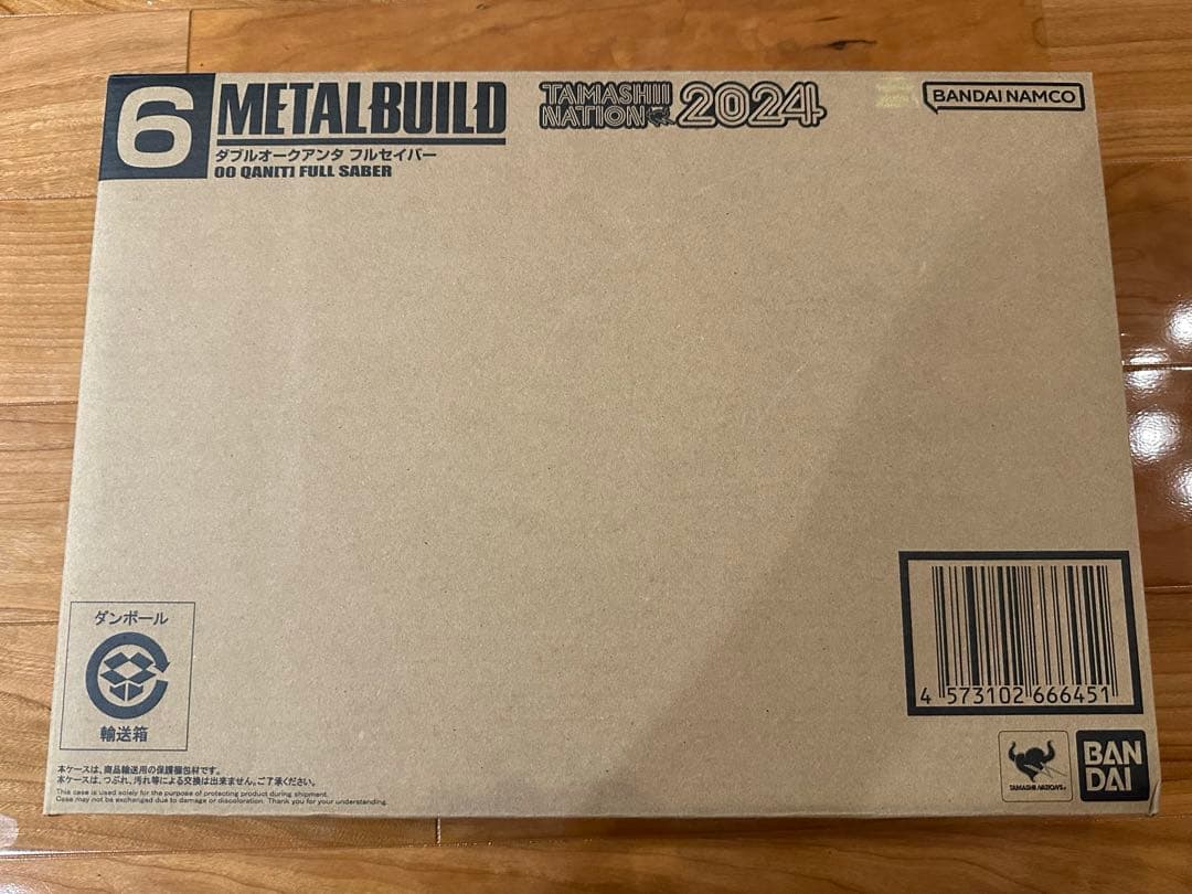 【新品未開封品】L BUILD ダブルオークアンタ フルセイバー