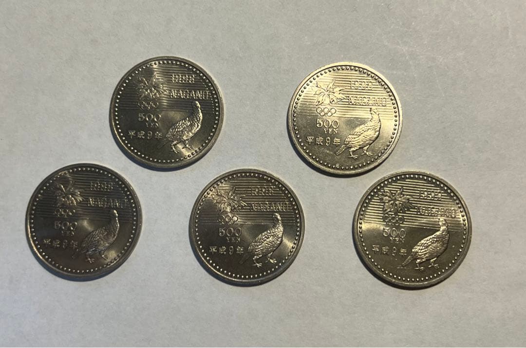 長野オリンピック記念 500円白銅貨2「ボブスレー」プルーフ硬貨　5枚