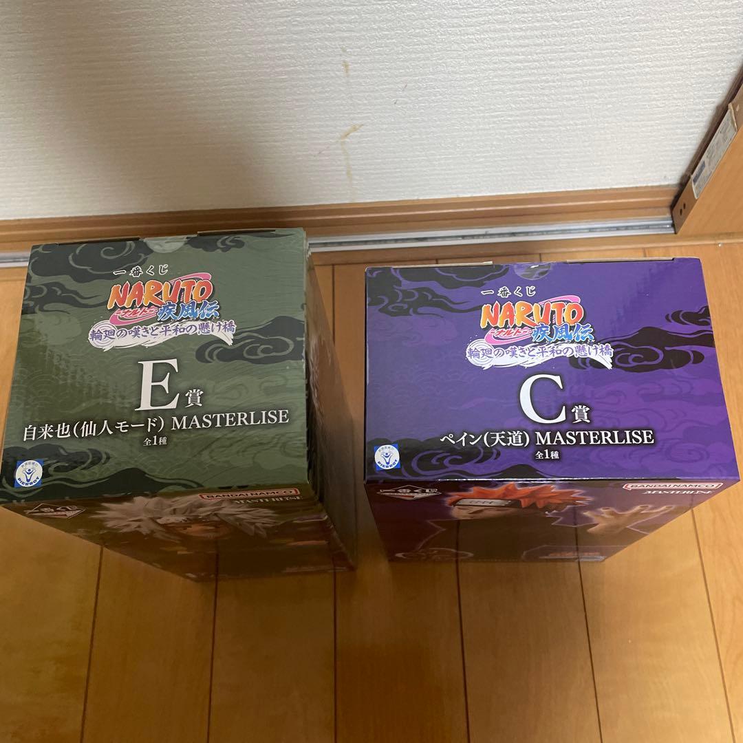 一番くじナルト輪廻の嘆きと平和の架け橋　E賞　自来也フィギュア C賞ペイン