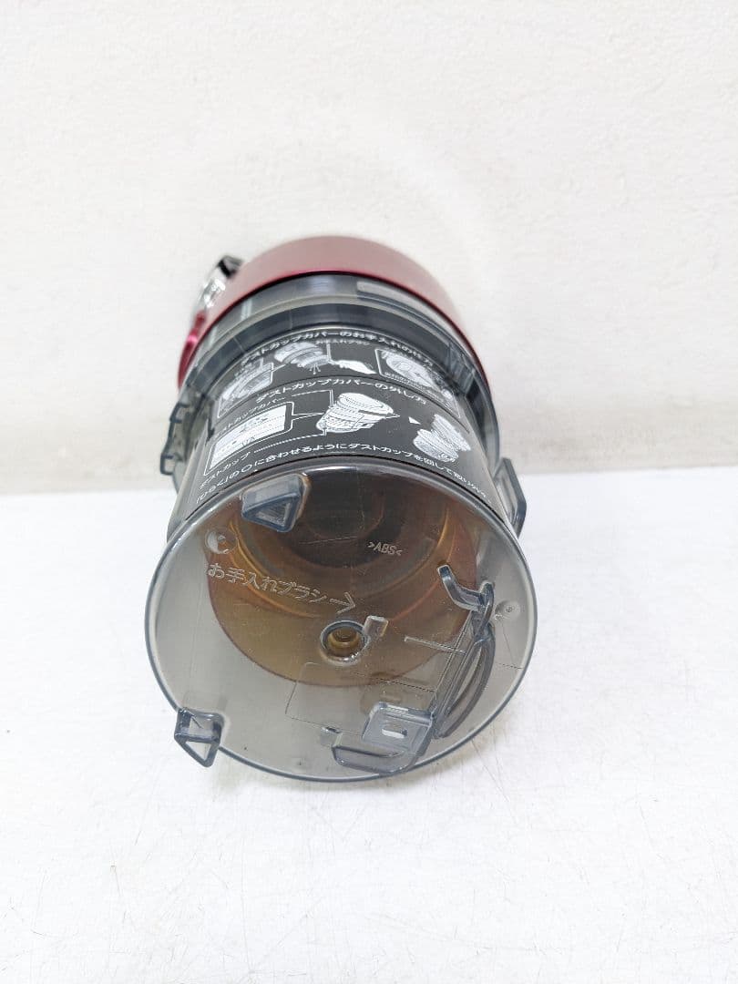 TOSHIBA VC-KSG71-R サイクロン式掃除機 2021年製