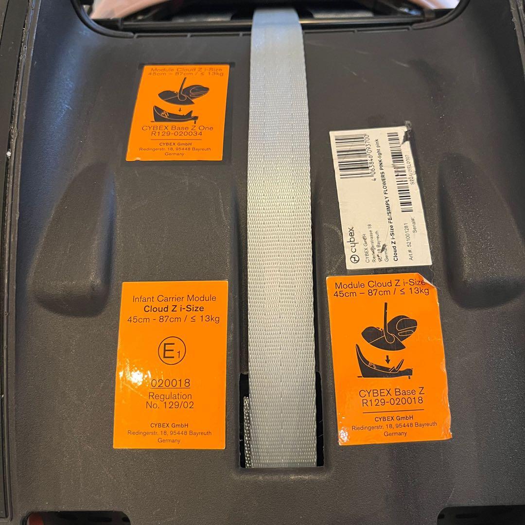 Cybex Z i-size サイベックス カーシート flowers pink