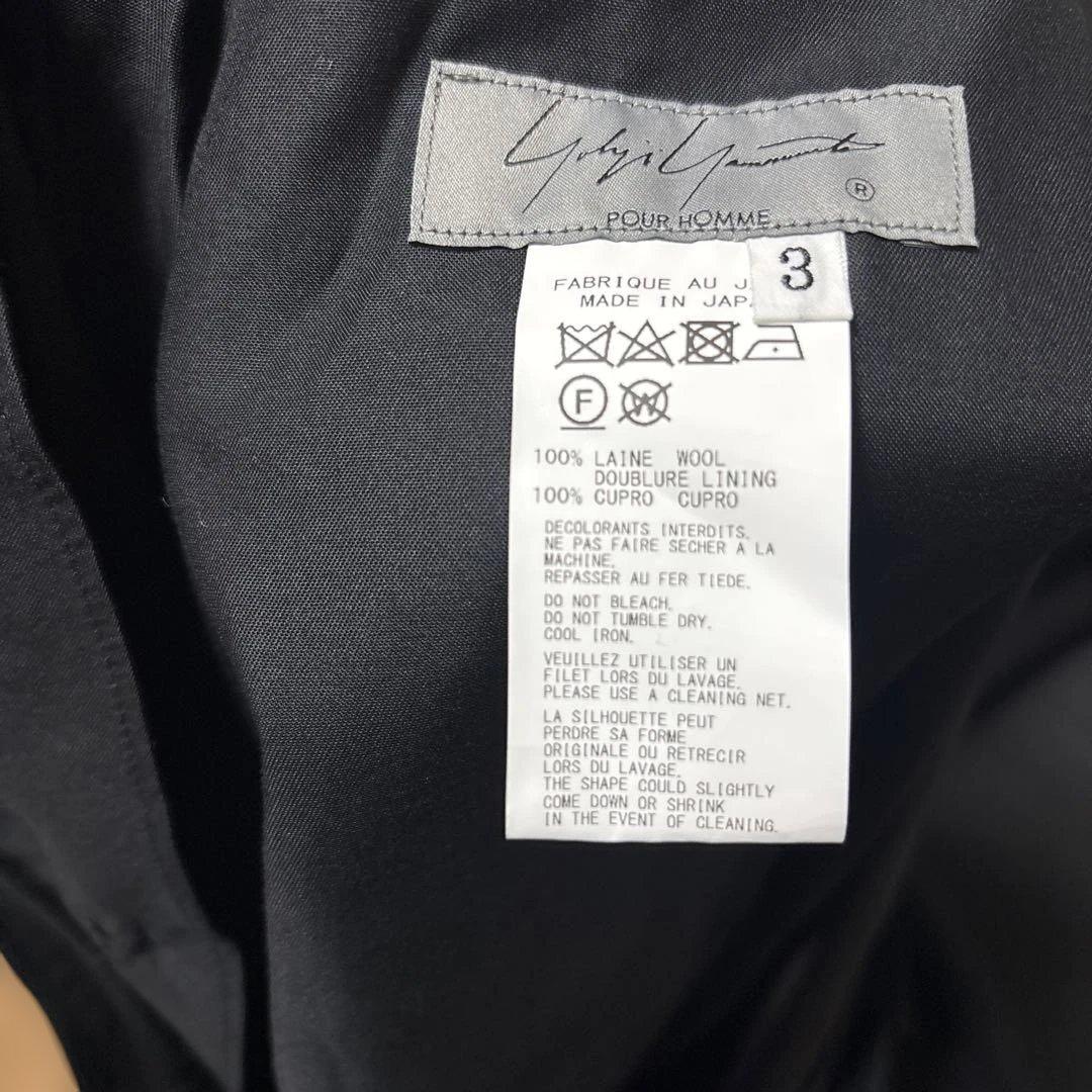 タグ付き Yohji Yamamoto 23AW 脇マチ付ドレープP