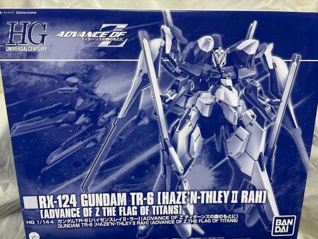 ＨＧ 1/144 ガンダムＴＲ-６［ハイゼンスレイII・ラー］