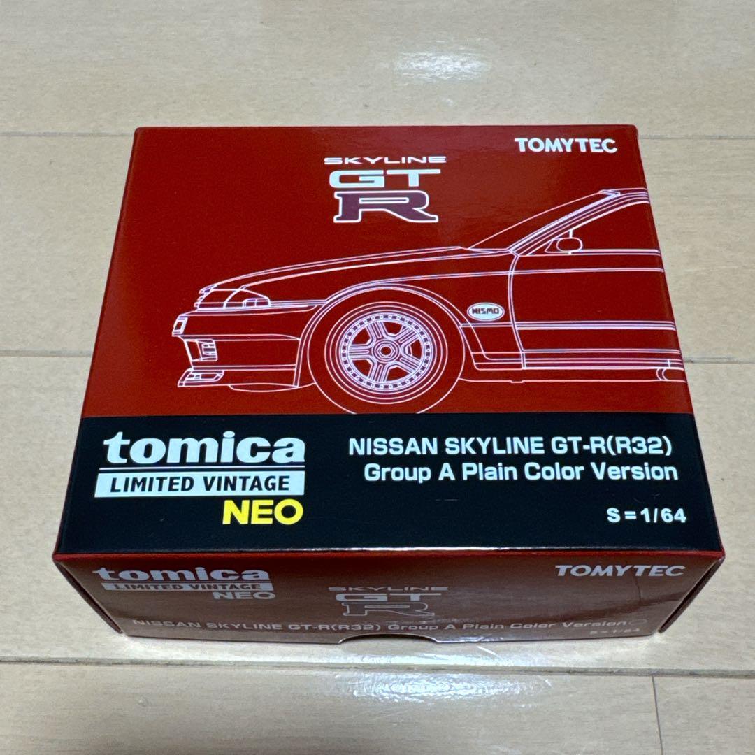 【TLVN】 NISSAN SKYLINE GT-R R32 Gr.A Ver.