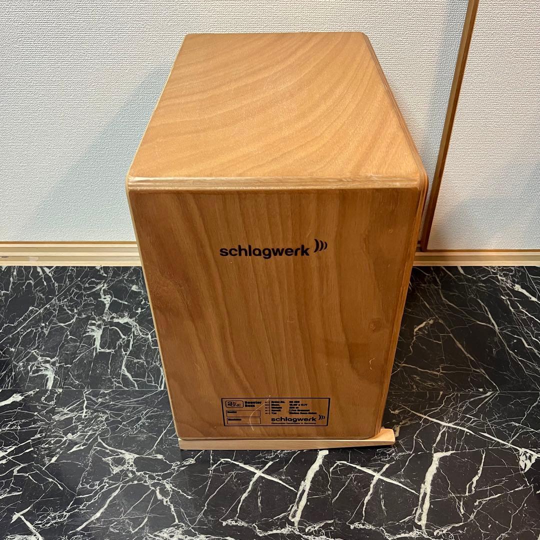 【Schlagwerk】ベースカホン SR-BC460