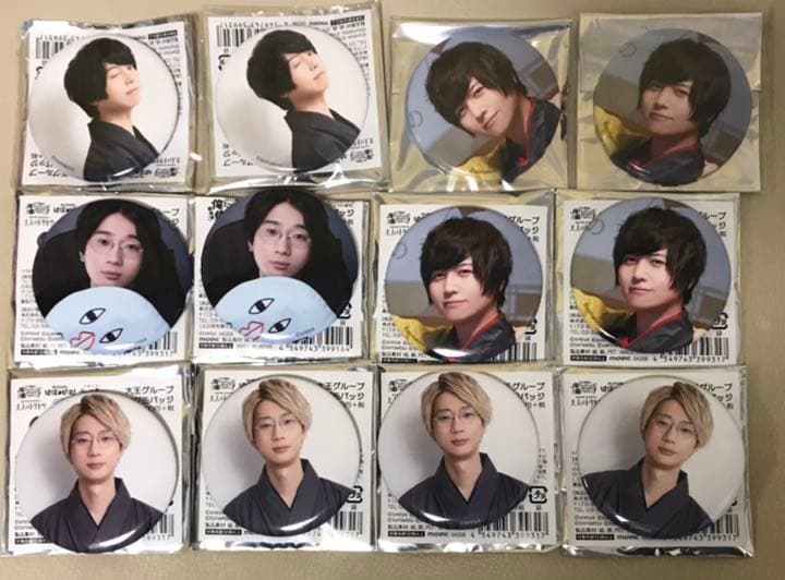 大王グループ 缶バッジ 俺癒 健僕 そま君 鳥セツ おしバカ