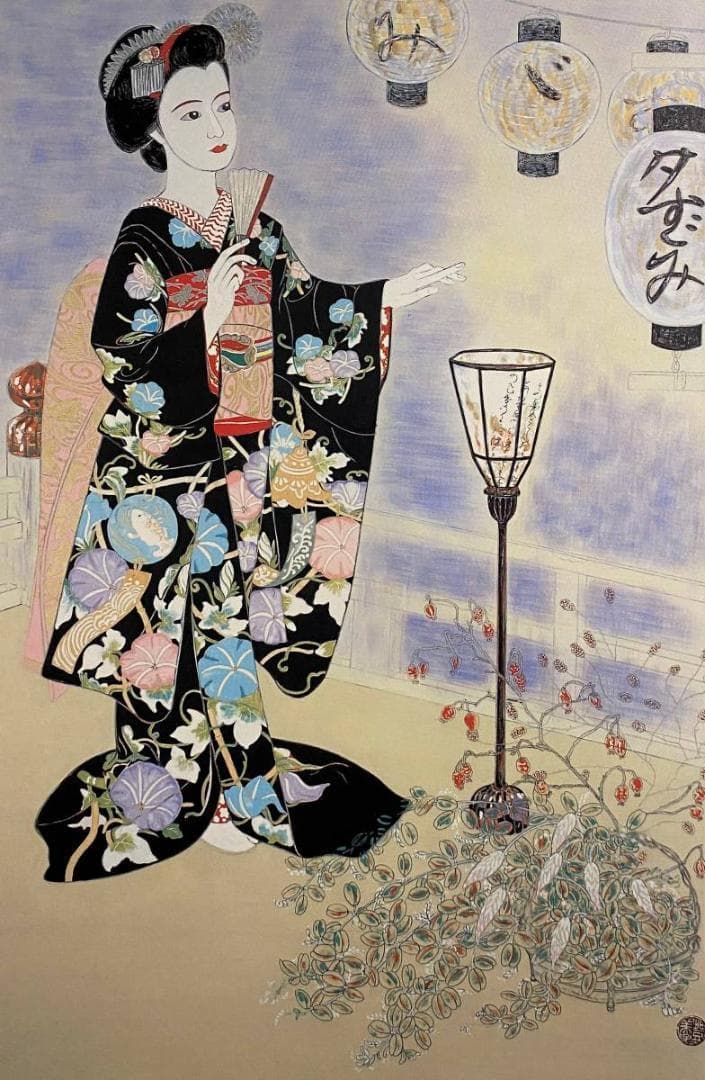 加藤登美子、【夕すずみ＝先斗町もみ華】、希少な額装用画集より、新品額装付