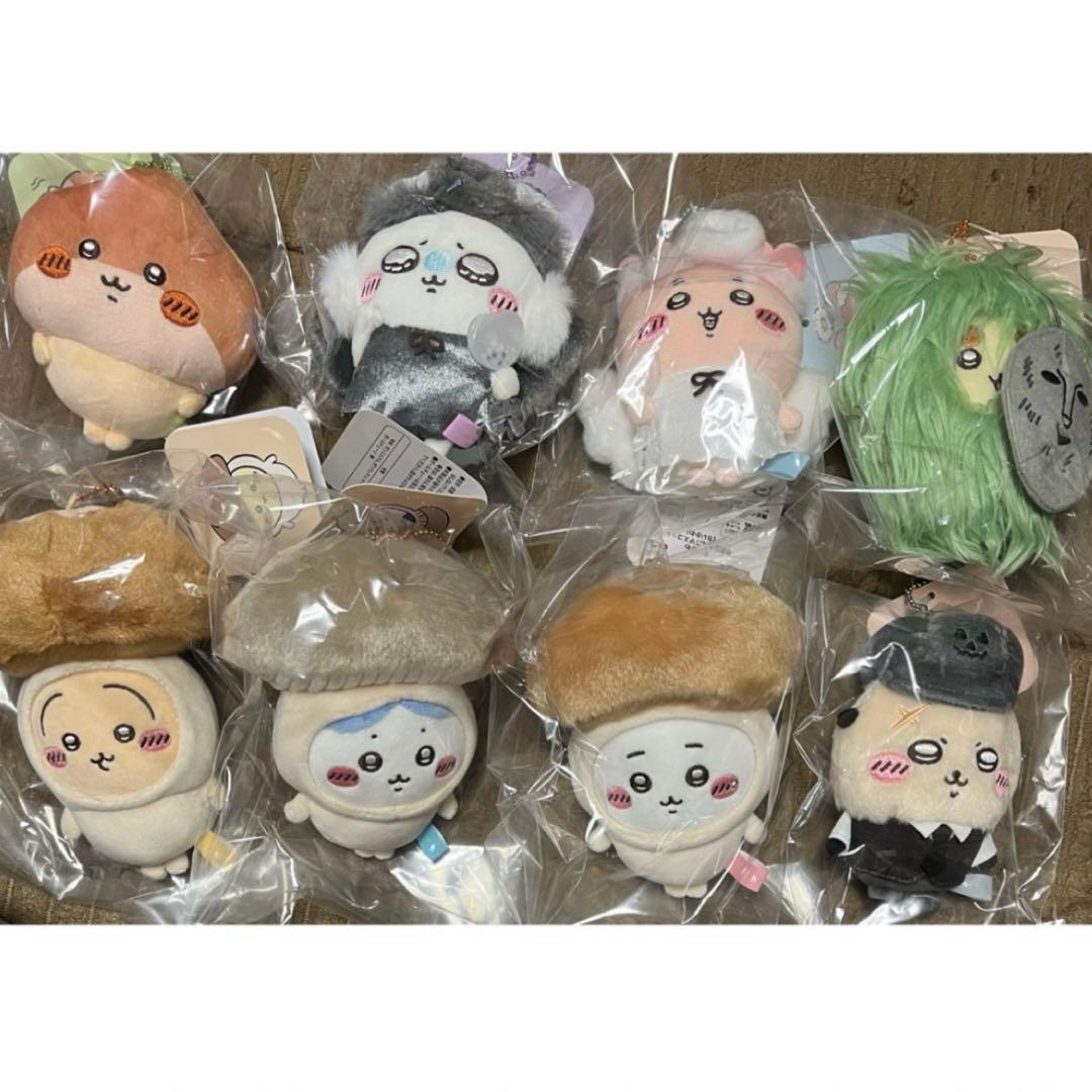 ちいかわ 季節だもんマスコット コンプリート キノコ　「顔厳選」　おまけ付き