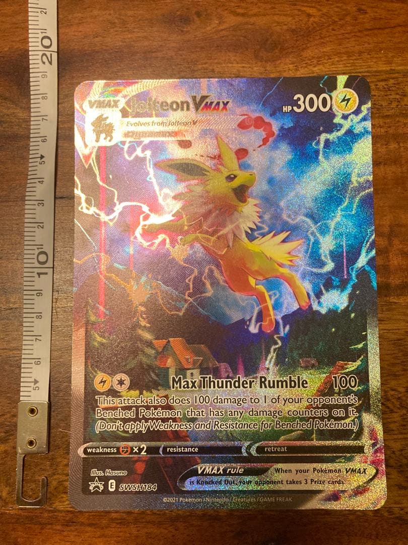 ポケモンカードゲーム Item 35