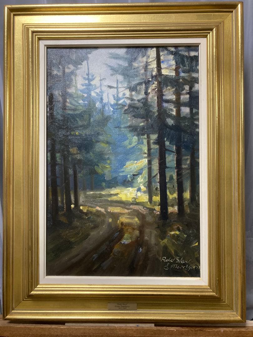 油彩　油絵　肉筆　ロルドの森　<Ｅ・T horbjorn> サイン額装有り