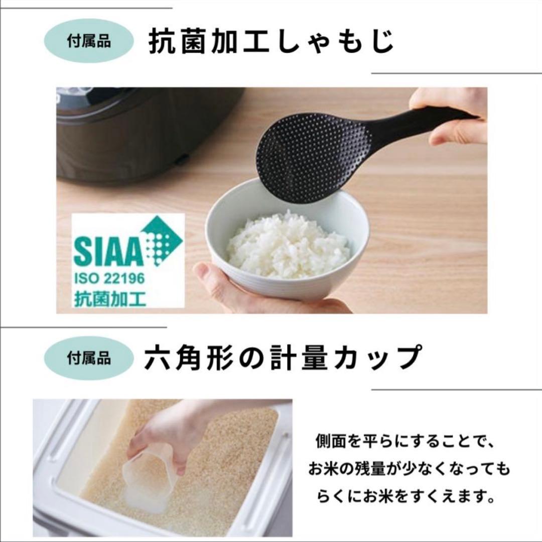 炊飯器 5合炊き タイガー IH炊飯器 日本製 お手入れ2点 ブラック パン焼き