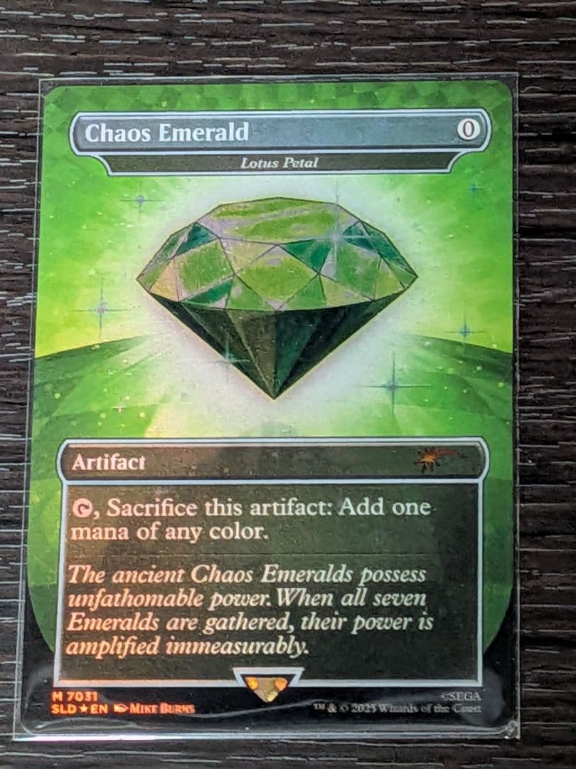 Chaos Emerald Foil 水蓮の花びら ソニック Sonic MTG