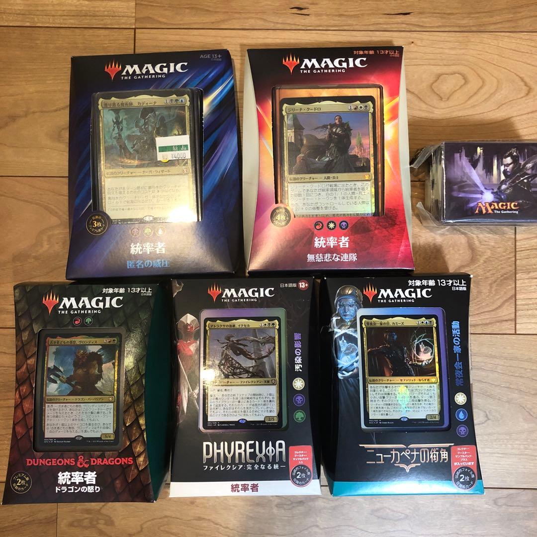 クマ、新品未開封 MTG 統率者デッキ5種セット、デッキケースおまけ