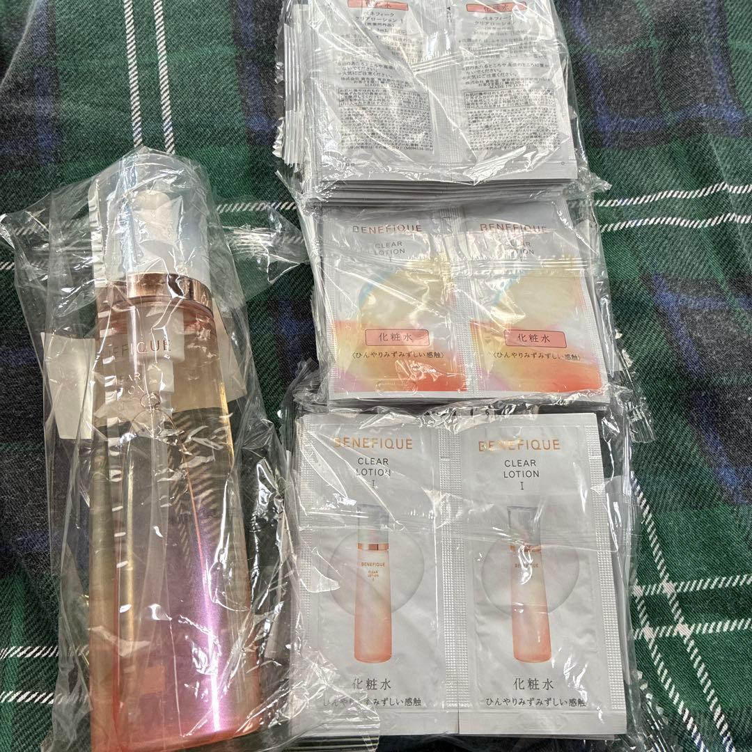 シズカちゃんママ用BENEFIQUE CLEAR EMULSION C