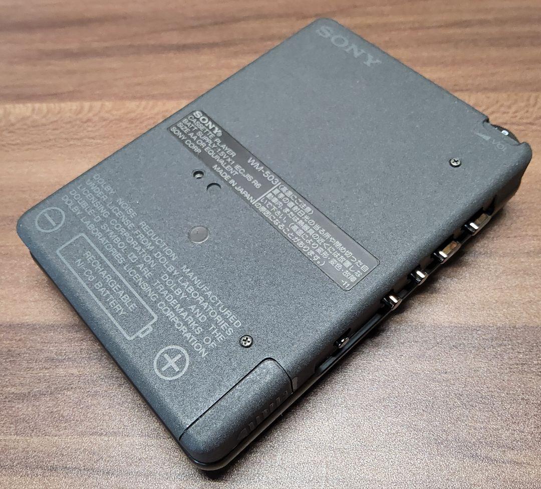 【超極美品 レア！】SONY ウォークマン WM-503 ジャンク