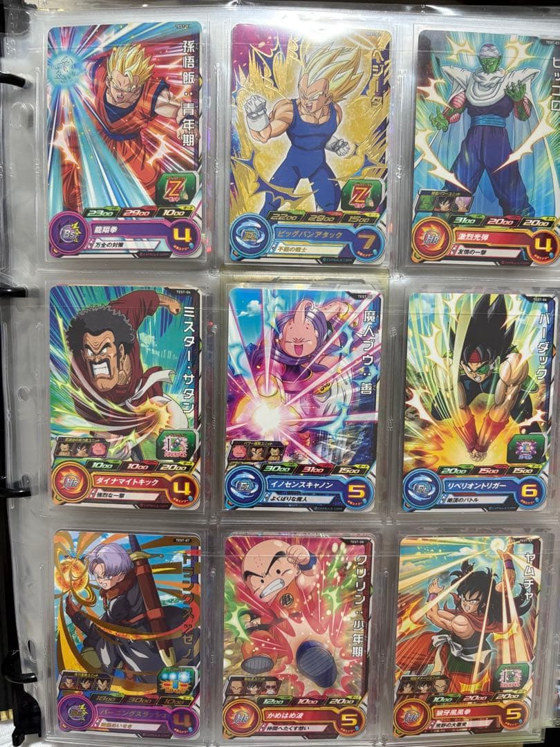 希少品　スーパードラゴンボールヒーローズ 　ロケテスト フルコンプ　10枚セット