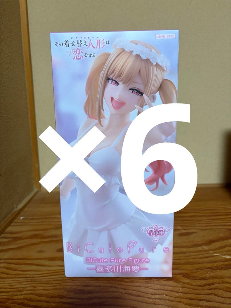 その着せ替え人形は恋をするBiCute Pure Figure 喜多川海夢 6個