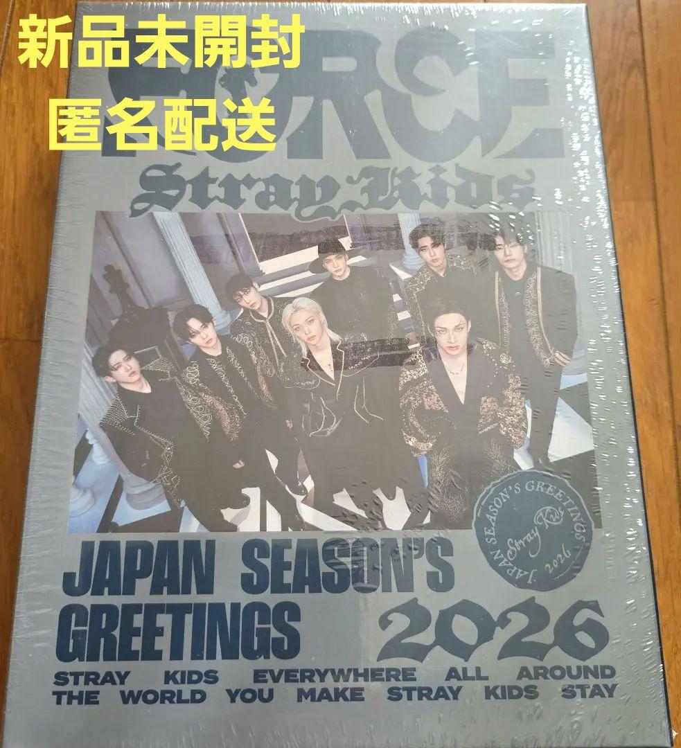 アイドル Stray Kids JAPAN SEASON'S GREETINGS 2026