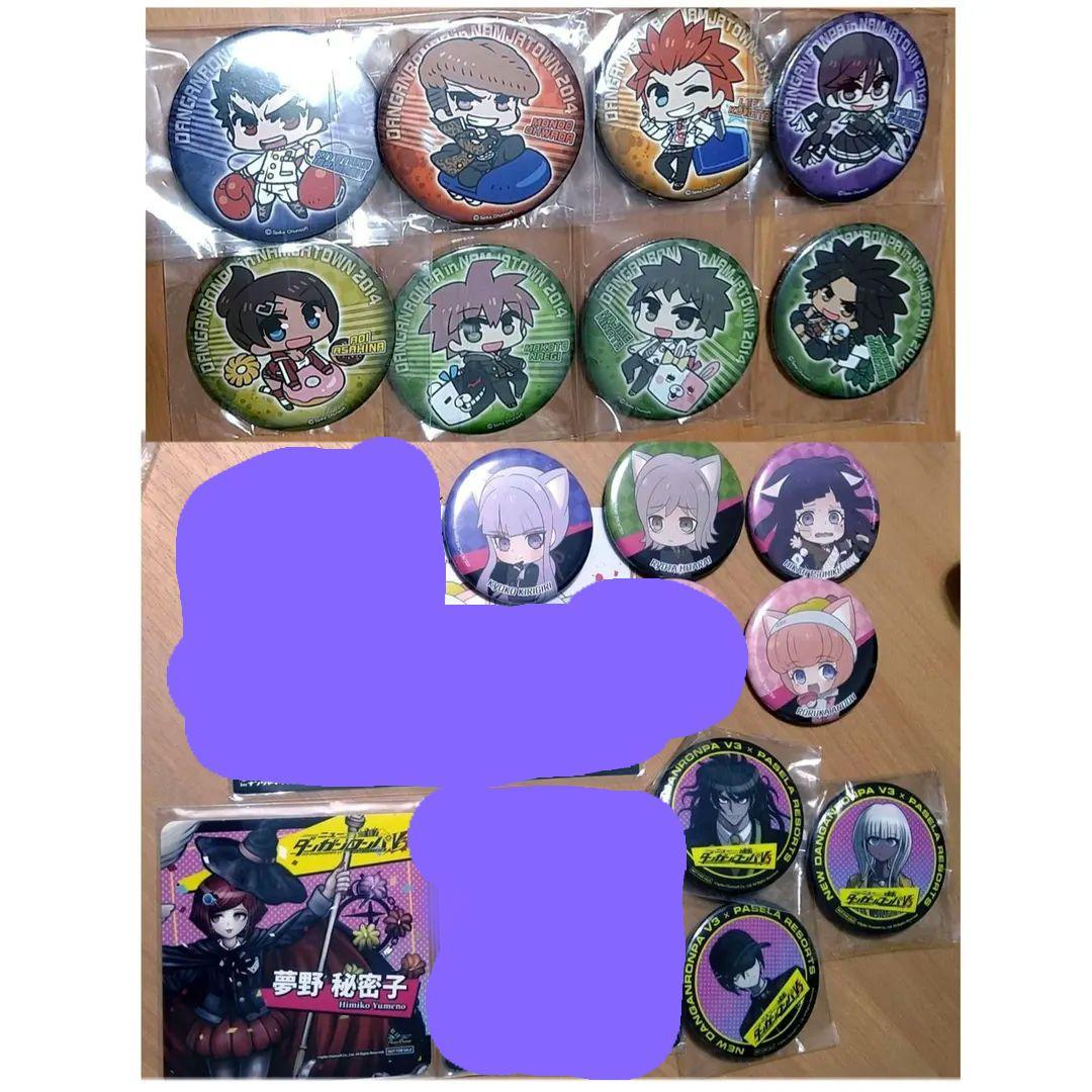 ダンガンロンパ/パセラ&ナンジャグッズ