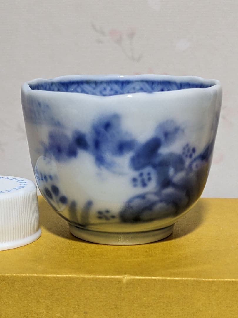 ♦古伊万里 大明成化年製 染付 賢人図 茶碗 コレクション 骨董品 アンティーク