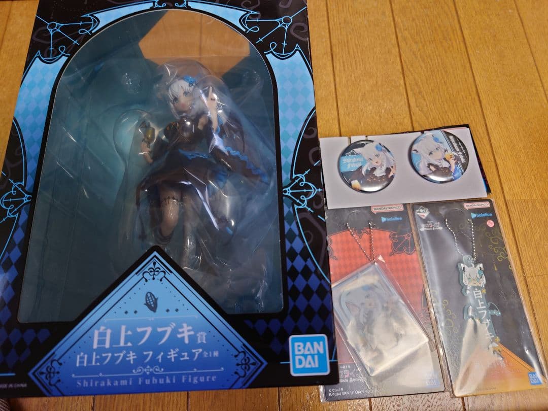 【新品未開封】一番くじ ホロライブ　Villain Style 白上フブキ