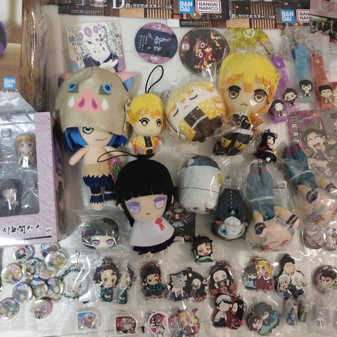 鬼滅の刃 　炭治郎と仲間たち　まとめ売り