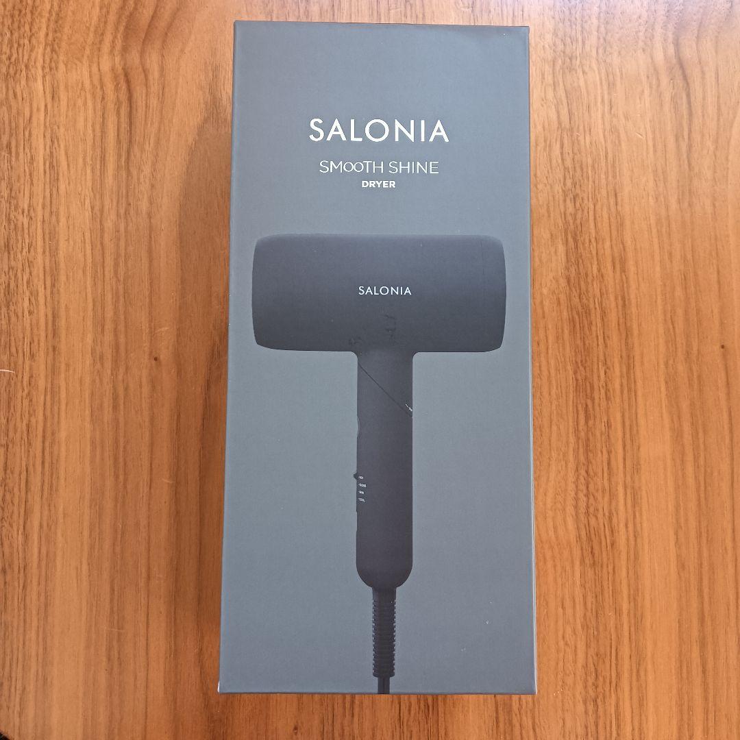 SALONIA　スムースシャインドライヤー（上位モデル）