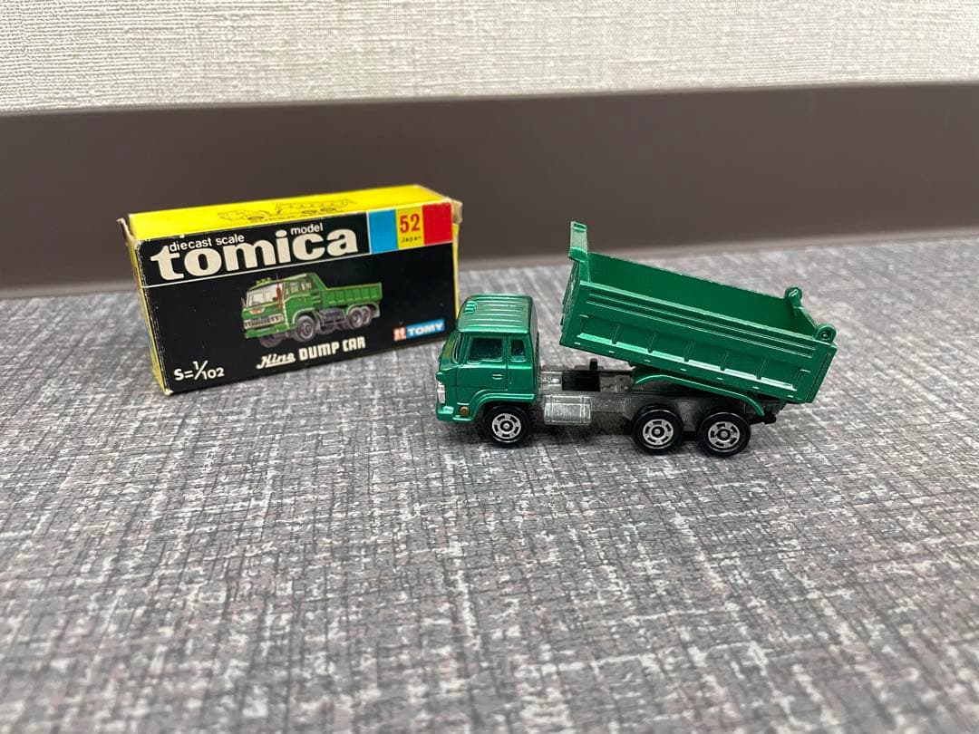 トミカ　日野　ダンプカー　52