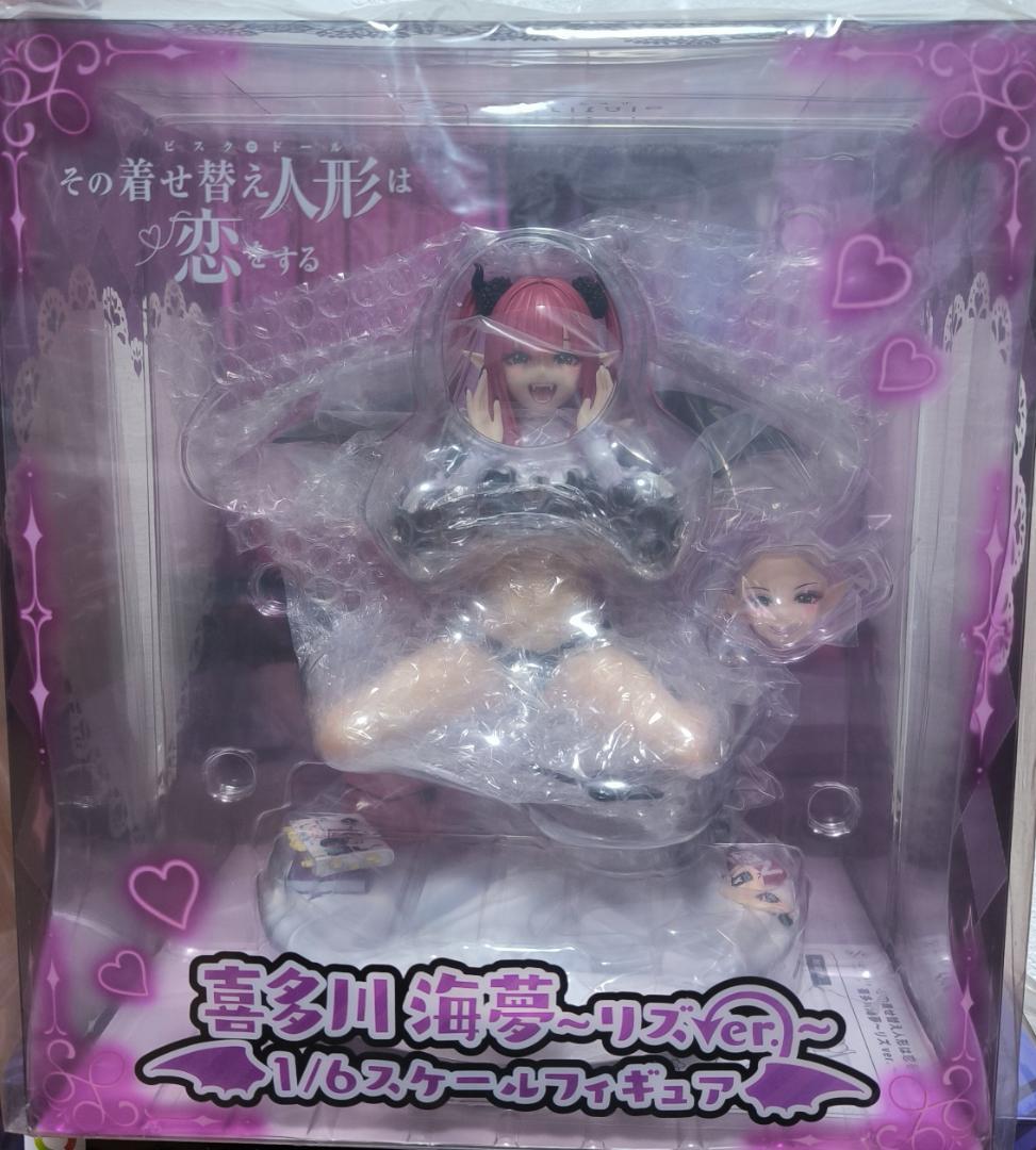 その着せ替え人形は恋をする 喜多川海夢～リズver.～ 1/6スケールフィギュア