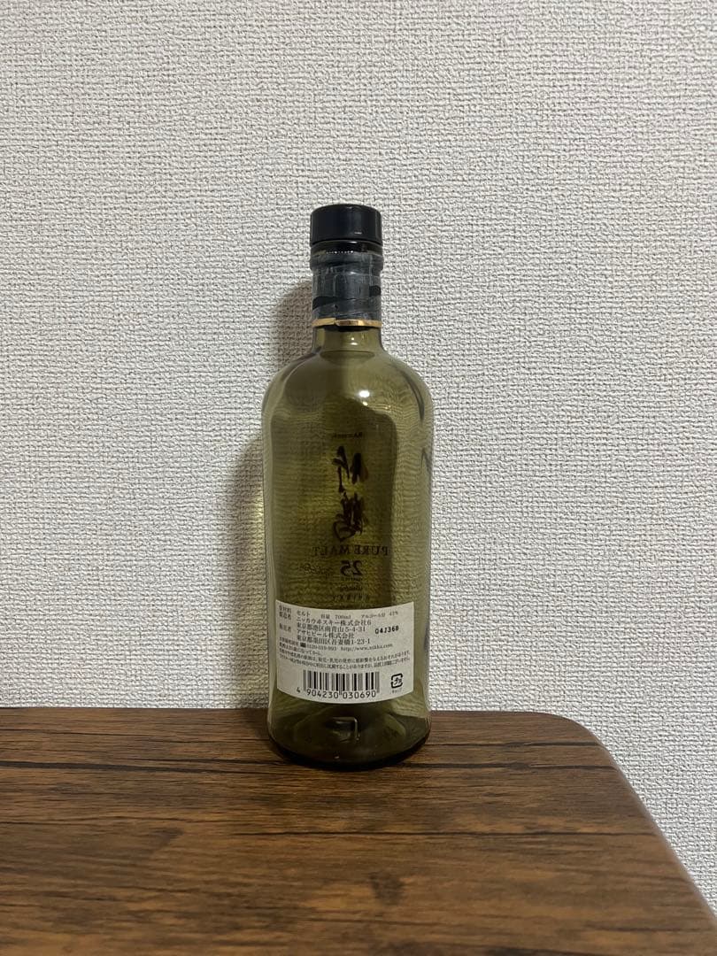 山崎ウイスキー 700ml 43%