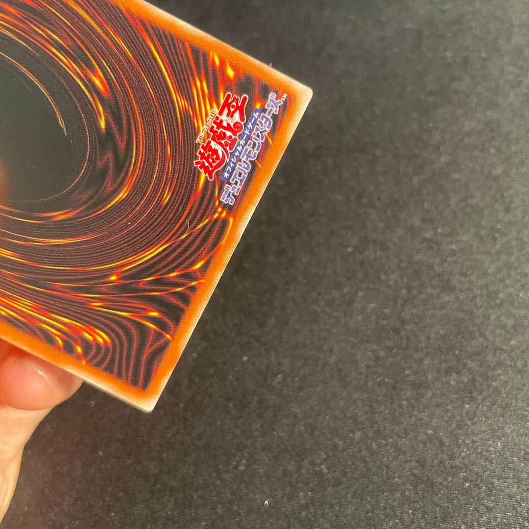 遊戯王　閃刀起動－リンケージ　アジア版　プリズマ