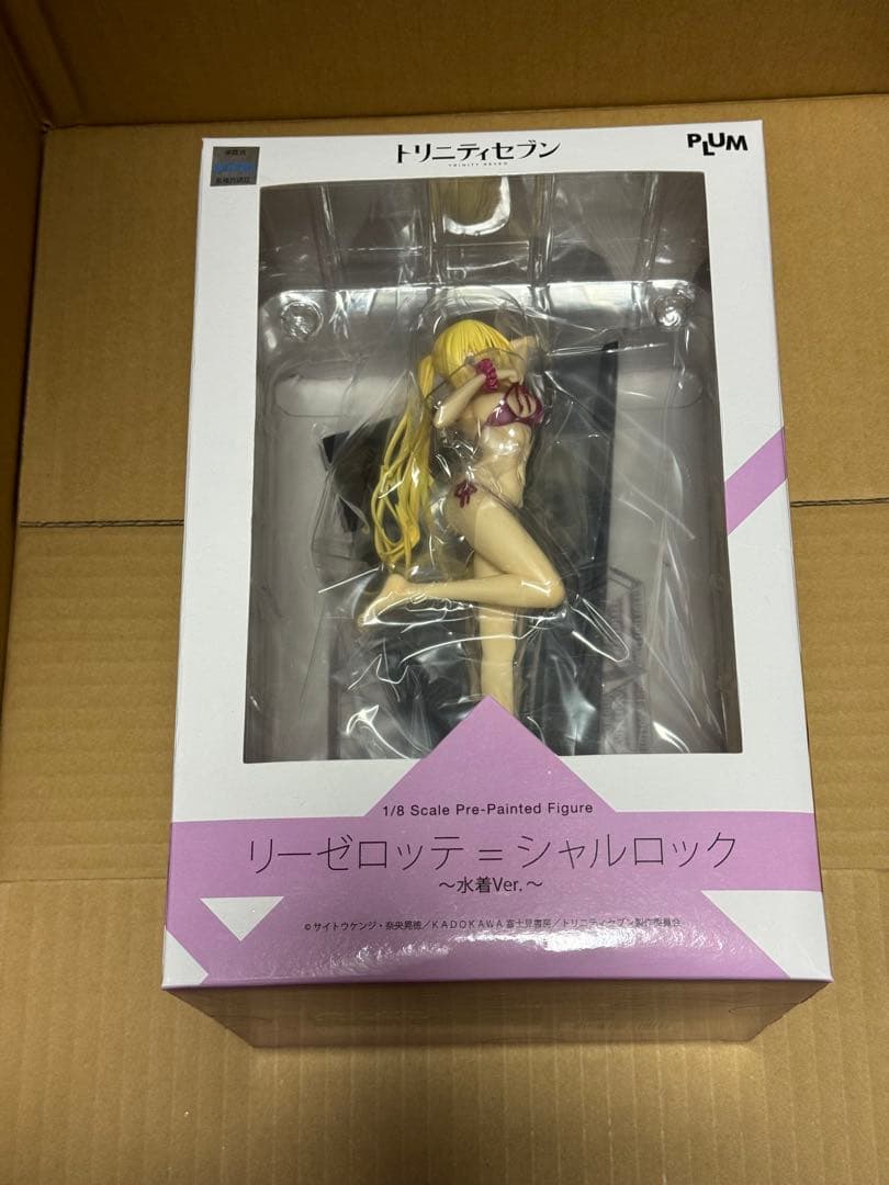 PLUM トリニティセブン リーゼロッテ=シャルロック 水着Ver. 未開封