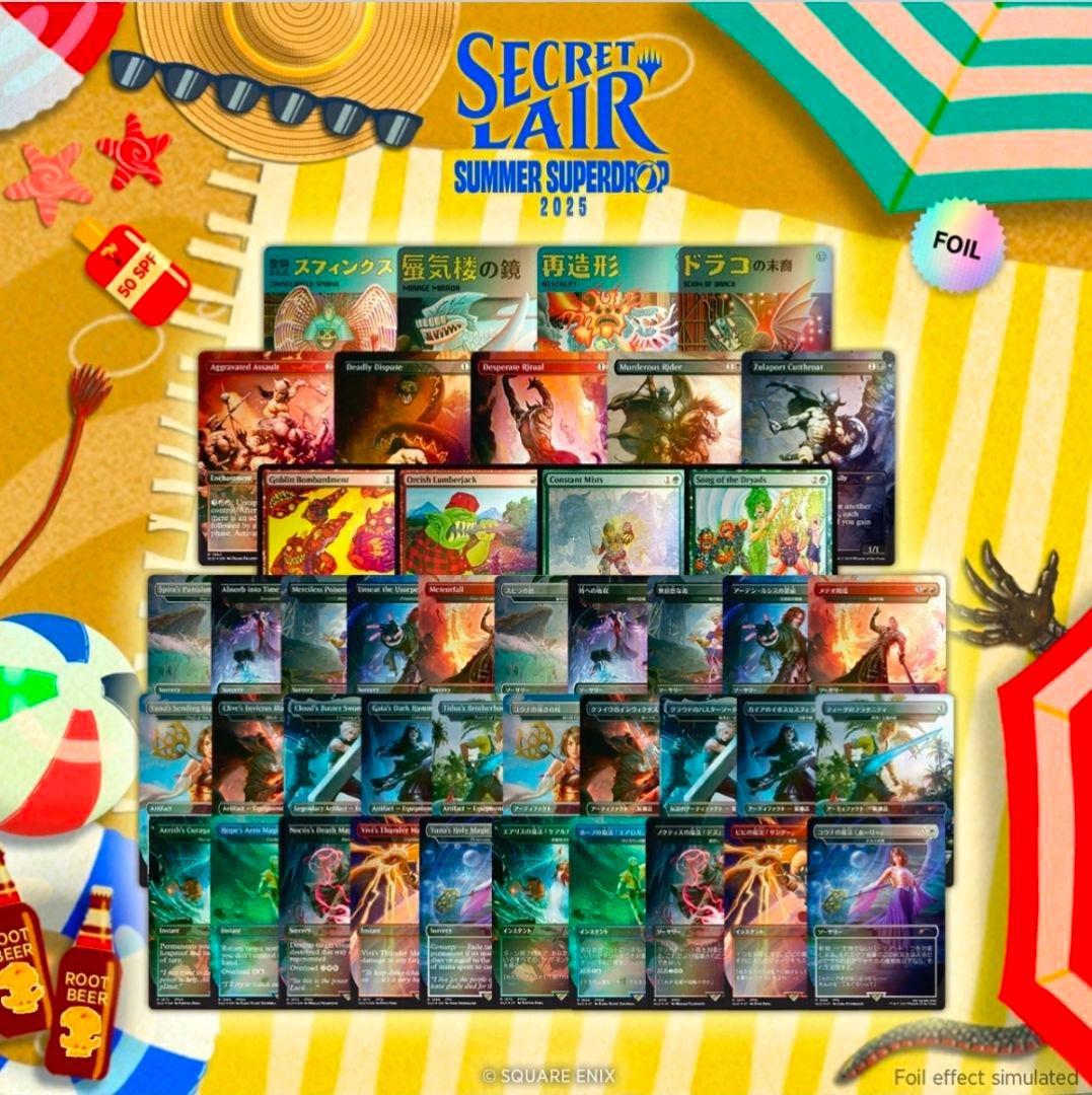 MTG Secret Lair FINAL FANTASY 他