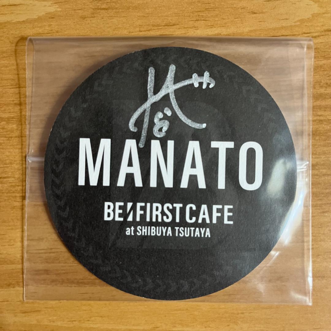 BE:FIRST MANATO マナト 直筆サイン入りコースター