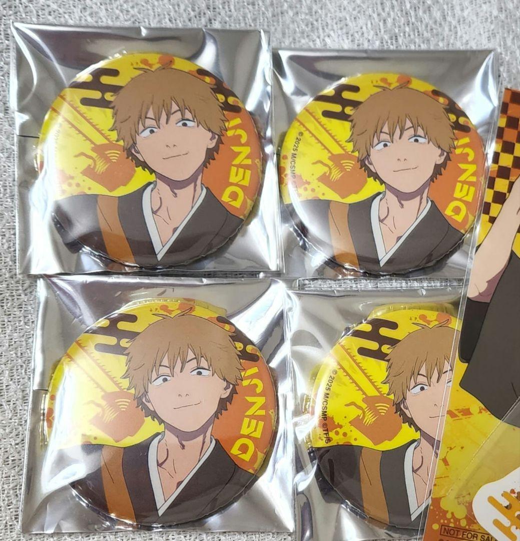 【。】チェンソーマン レゼ編 OMATSURI POP UP レゼデンジ