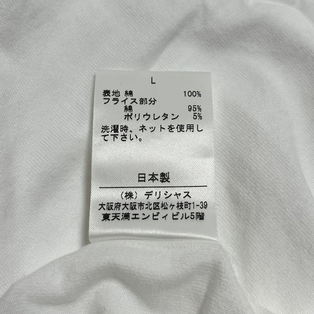 SEESEE Tシャツ ホワイト 新品