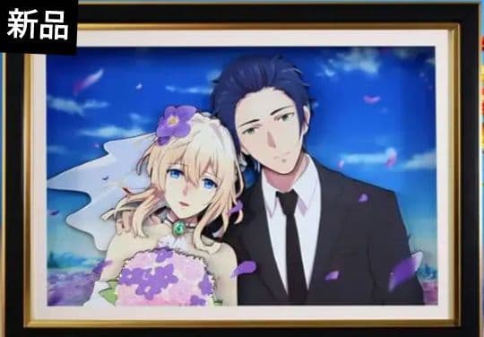 【新品】ヴァイオレット・エヴァーガーデン3D立体絵画 アニメ風 DIY　匿名発送