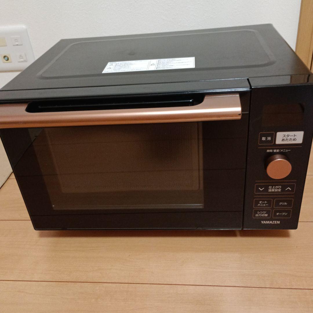 山善　オーブンレンジ