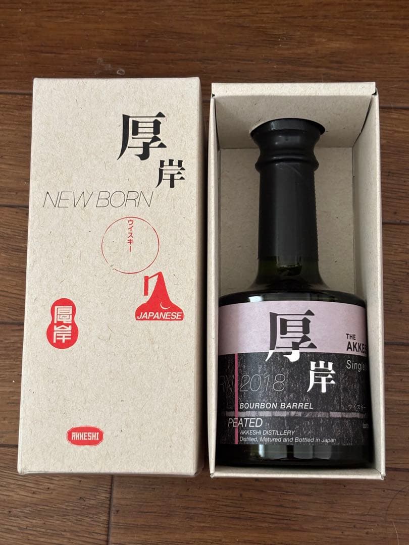 【新品】厚岸 ニューボーン 第二弾　NEW BORN FOUNDATIONS 2