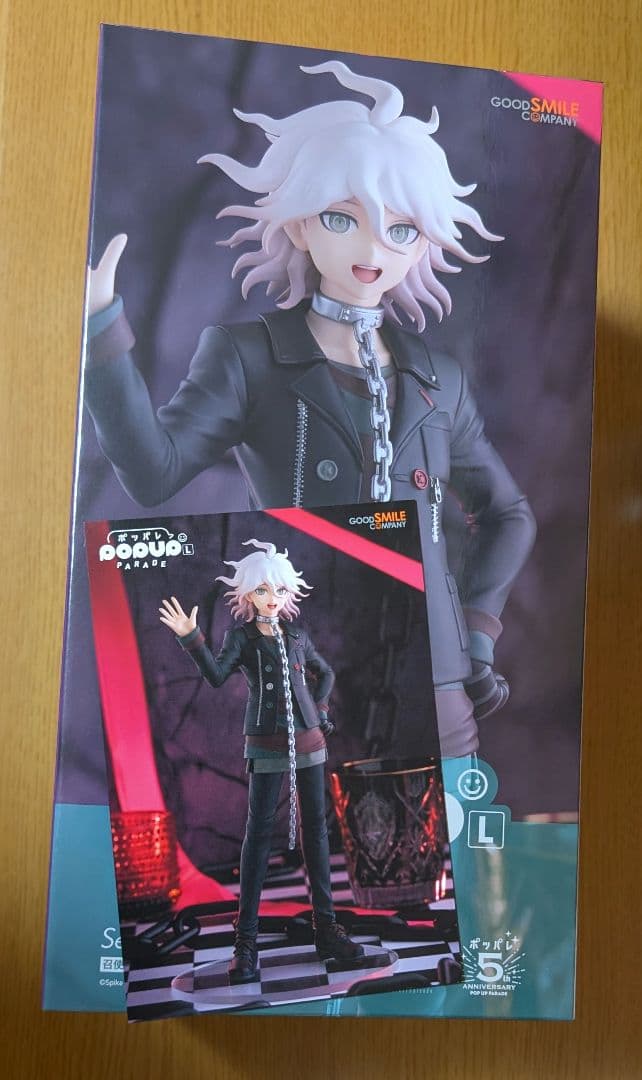 ダンガンロンパ 狛枝凪斗 召使い