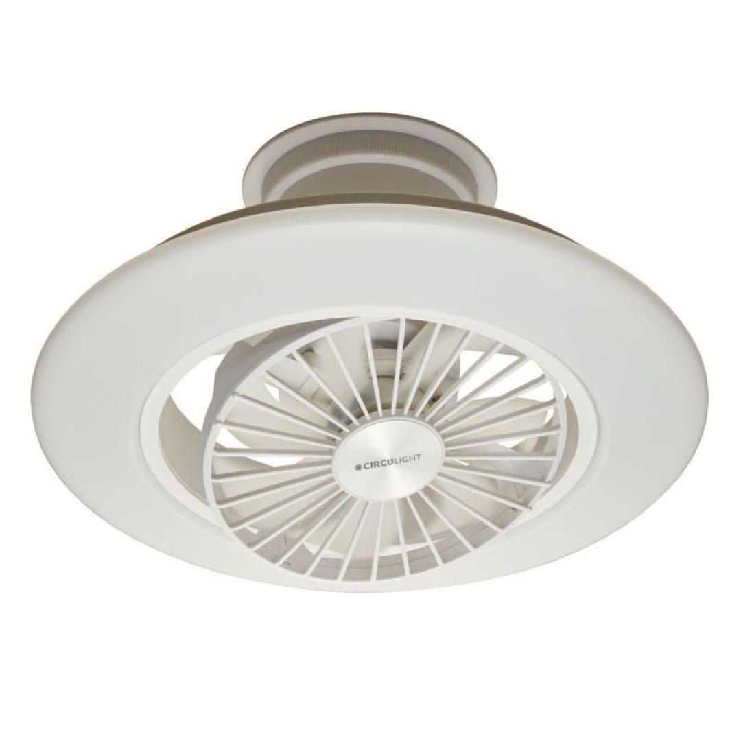 サーキュライト 6畳用 LEDシーリングファン リモコン付 CIRCULIGHT