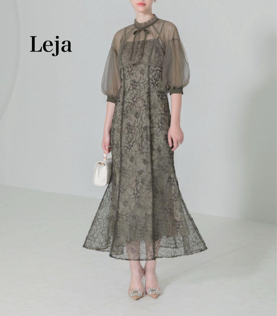 【新品未使用】Lejaレジャ　マーメイドキャミワンピース　カーキ　Mサイズ