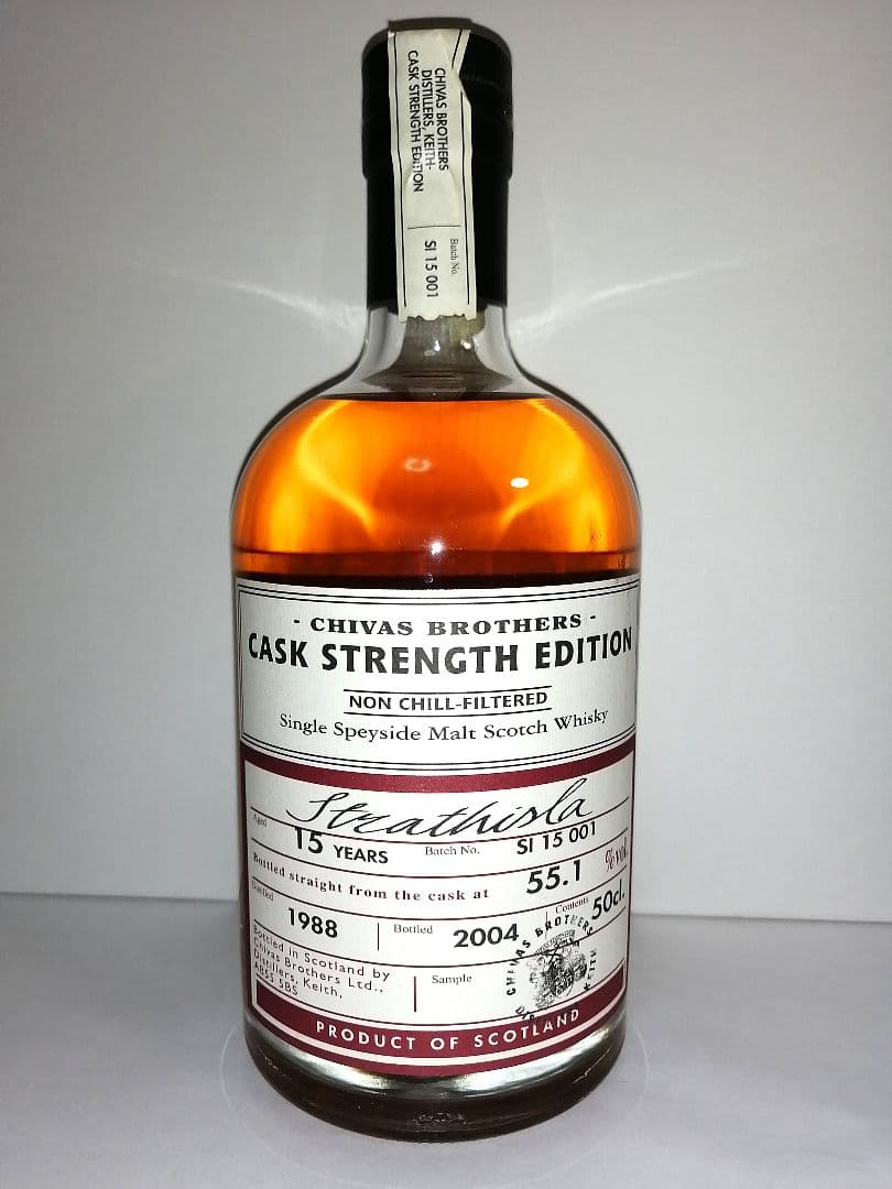 ストラスアイラ　15年　カスク ストレングス