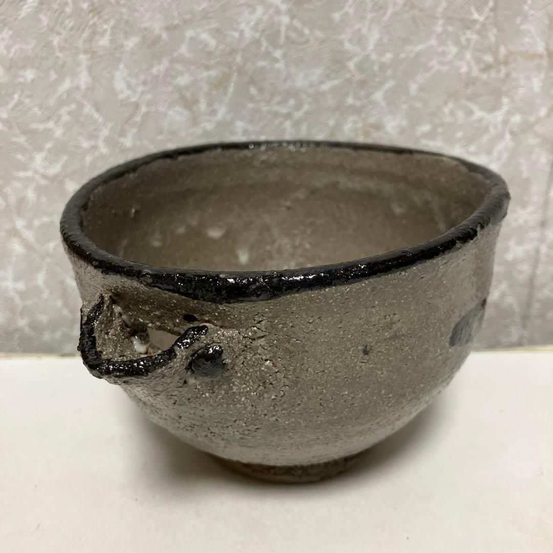 唐津焼き　片口